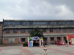 -柳州工业博物馆