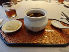-宣和苑(华侨新村店)