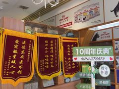 -可蒙动物医院·猫科·骨科中心(首义路店)