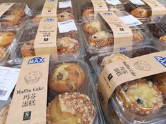 -盒马X会员店(上海森兰商都店)