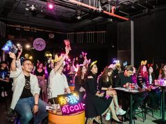 -桔子文创·企业团建·活动策划·拓展会议