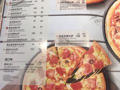 -必胜客(WOW株洲中鸿店)