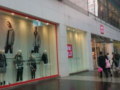 -优衣库(长沙悦方IDmall店)