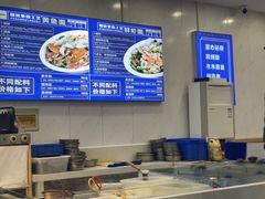 -木木鲜海鲜面(天一店)