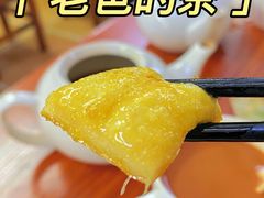 -恒兴发茶店(水巷口店)