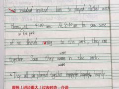 -英孚国际留学·雅思托福·DSE A-Level AP(福田中心)