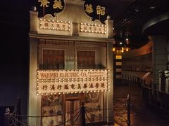 -上海城市历史发展陈列馆