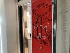 -Dip in Gelato(富民路店)