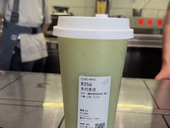 -喜茶(徐州金鹰店)