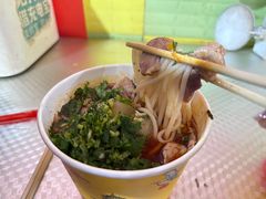 -王记生烫牛杂面馆(兰陵路店)