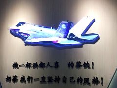 -洪都大拇指(洪都店)