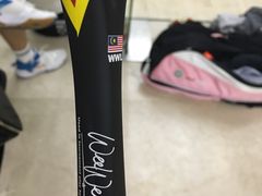 -梅森休闲健身(滨江店)