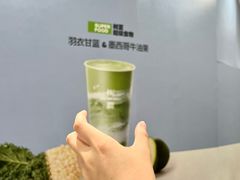 -万象汇