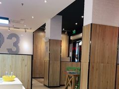 -豪客来牛排(云山大道店)