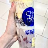 9命！王牌💥隐藏攻略你只会说好喝！连喝n天！ 