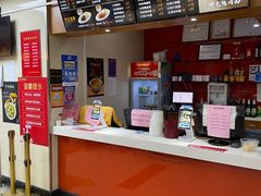 -大富贵(临沂店)