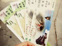 -石老人观光园