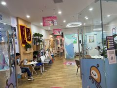 -博沃思·专注力·心理咨询·家庭教育(世豪中心)