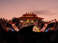 -武汉园博园(武汉自然博物馆)