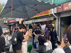 -大马弄蒋师傅美食酥鱼(察院前店)