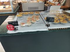 -东哥面包(江宁大润发店)