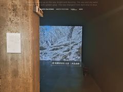 -现代汽车文化中心 Hyundai Motorstudio Beijing