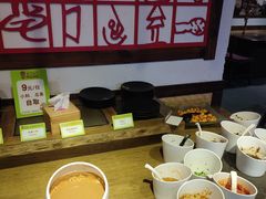 自助调料区-老诚一锅羊蝎子(黄寺大街店)