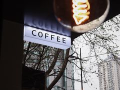 门面-常识咖啡common sense(春熙路店)