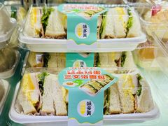 蔬菜鸡蛋三文治面包-味多美蛋糕(安定门店)