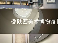 -陕西省美术博物馆