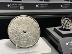 -鄂尔多斯博物馆