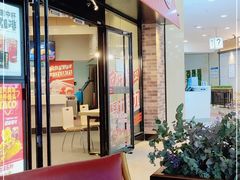 门面-肯德基(津滨店)