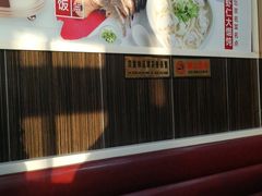 -南城香·饭香串香馄饨香(富丰桥店)
