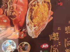 -鼎泰丰(国贸商城店)