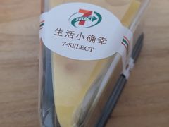 -711便利店(安贞桥胜古南里店)