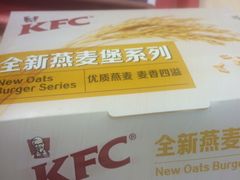 -肯德基(中纬店)