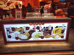 -嘉华鲜花饼·现烤(昆明老街店)