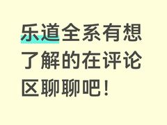 -鞍山万达广场