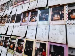 -隆康社长沙烧烤铺(桔园店)