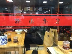 -富贵面馆(镇坪路店)