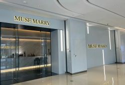 -MuseMarry婚纱(前海嘉里中心店)