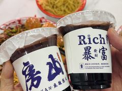 -麻辣范儿(良乡机场店)
