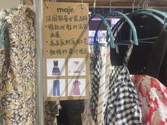 -多抓鱼循环商店(虹桥天地店)