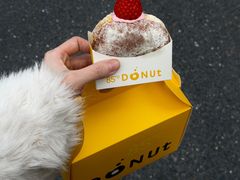 -85度C(生甜甜圈研究工坊·上海松江人民北路店)