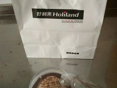 -好利来(东四店)
