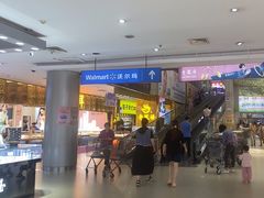 -沃尔玛(中山北路店)