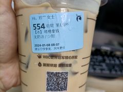 -瑞幸咖啡(清湖地铁站A口店)