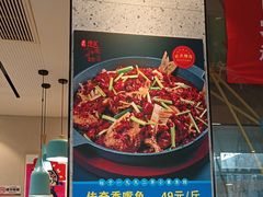 -勇利赵家烤肉坊(含光路店)