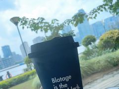 -BLATAGE COFFEE