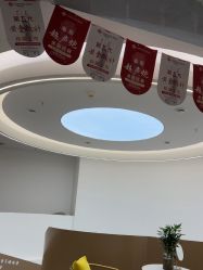 -杭州整形医院·国际部